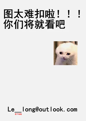 第3頁圖