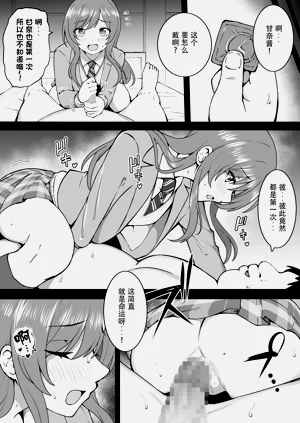 第2頁圖