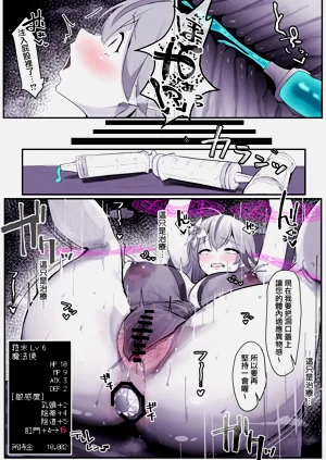 第27頁圖