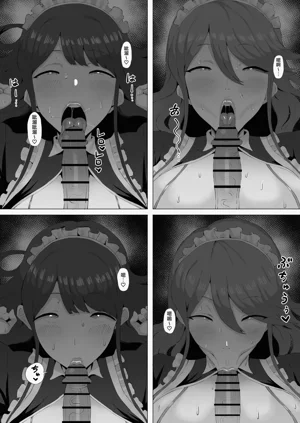 第12頁圖