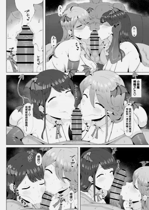 第15頁圖