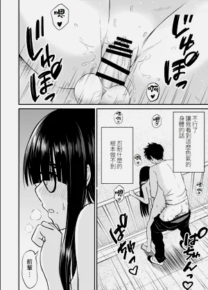第17页图