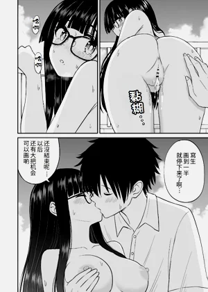 第21页图