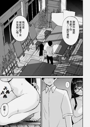 第26页图