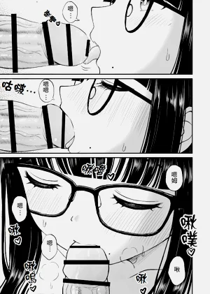 第28页图