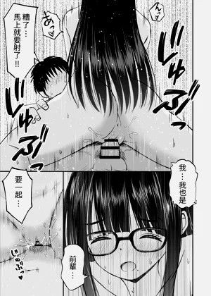 第42页图