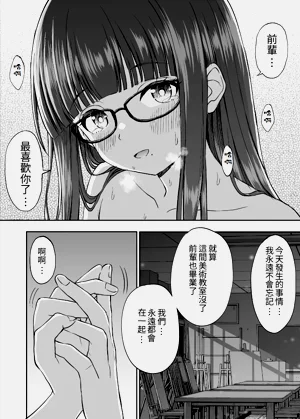 第45页图