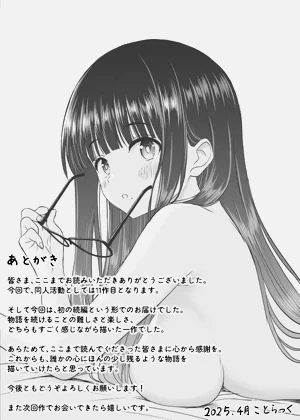 第48页图