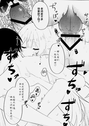 第15页图
