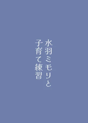第19页图