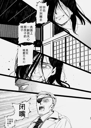 第36页图