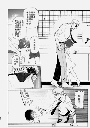 第41页图