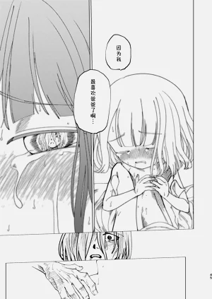 第46页图