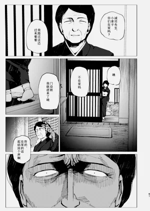 第62页图