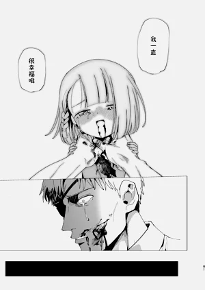 第82页图