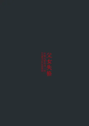 第89页图
