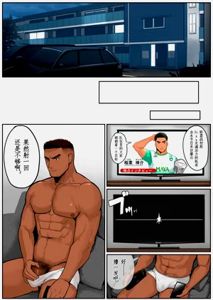 第11頁圖
