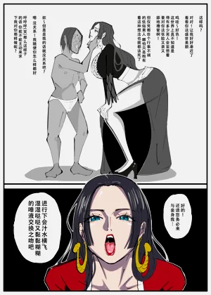 第6页图