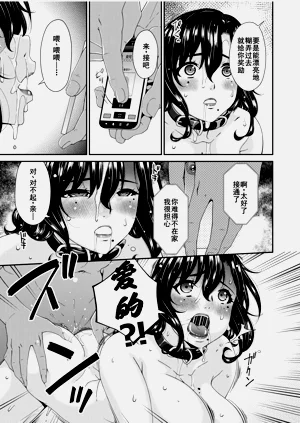 第37頁圖