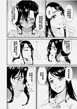 第48頁圖