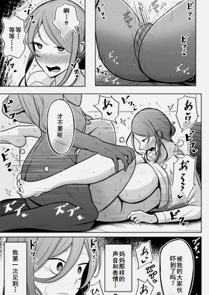 第14頁圖