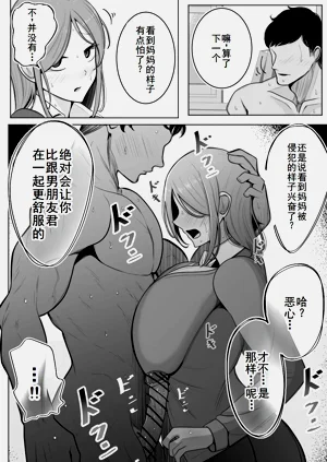 第17頁圖