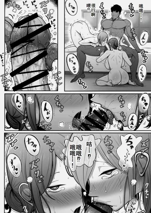 第33頁圖