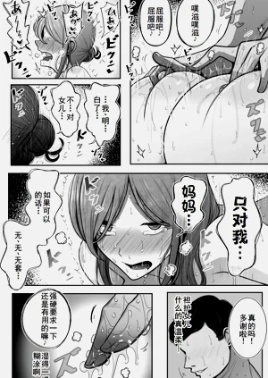 第37頁圖