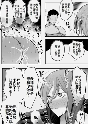 第43頁圖
