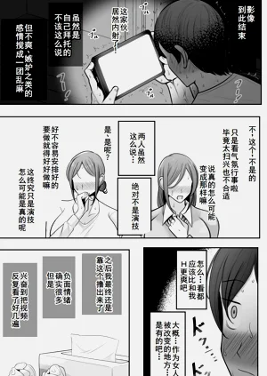 第56頁圖