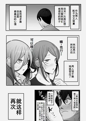 第59頁圖