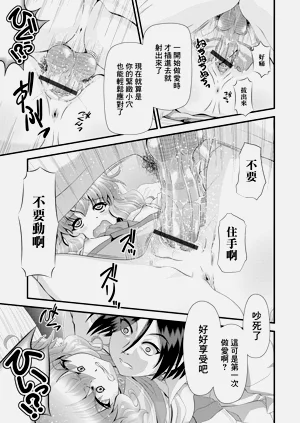 第11頁圖