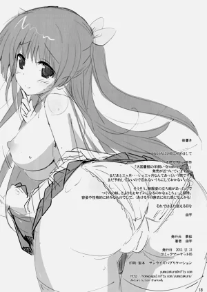 第17页图