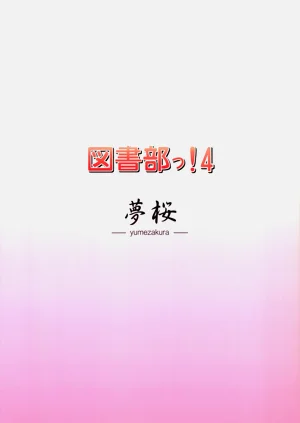 第18页图