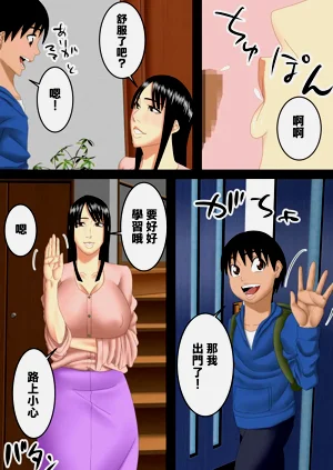 第21頁圖