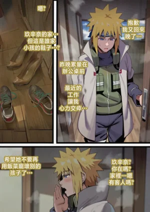 第20頁圖