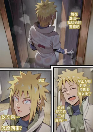 第21頁圖