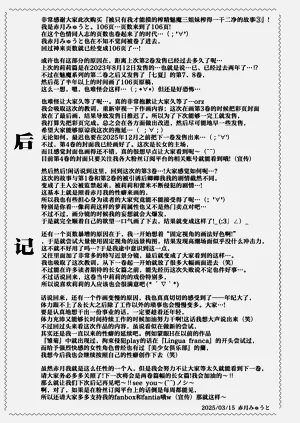 第108頁圖