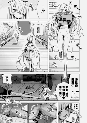 第20頁圖