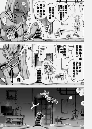 第40頁圖