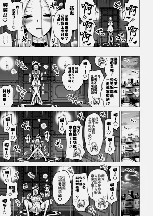 第76頁圖