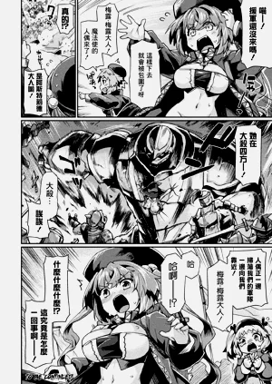 第100頁圖