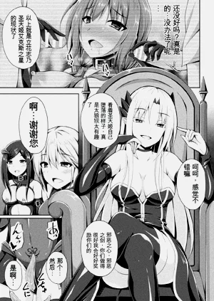 第103頁圖