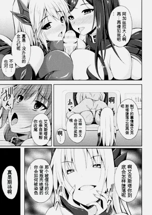 第107頁圖