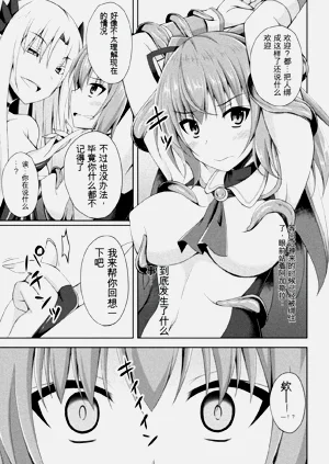 第109頁圖