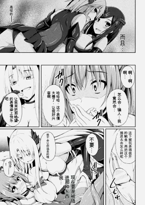 第111頁圖