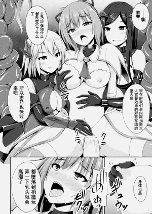 第114頁圖