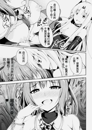 第117頁圖
