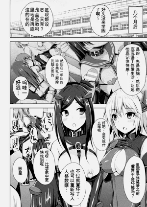 第122頁圖