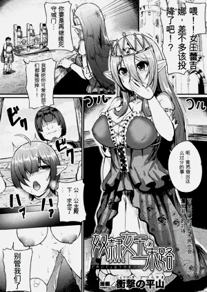 第125頁圖